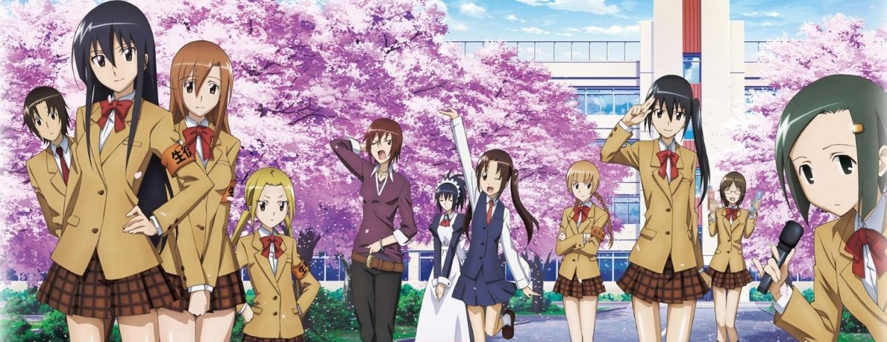 Seitokai Yakuindomo Season 3