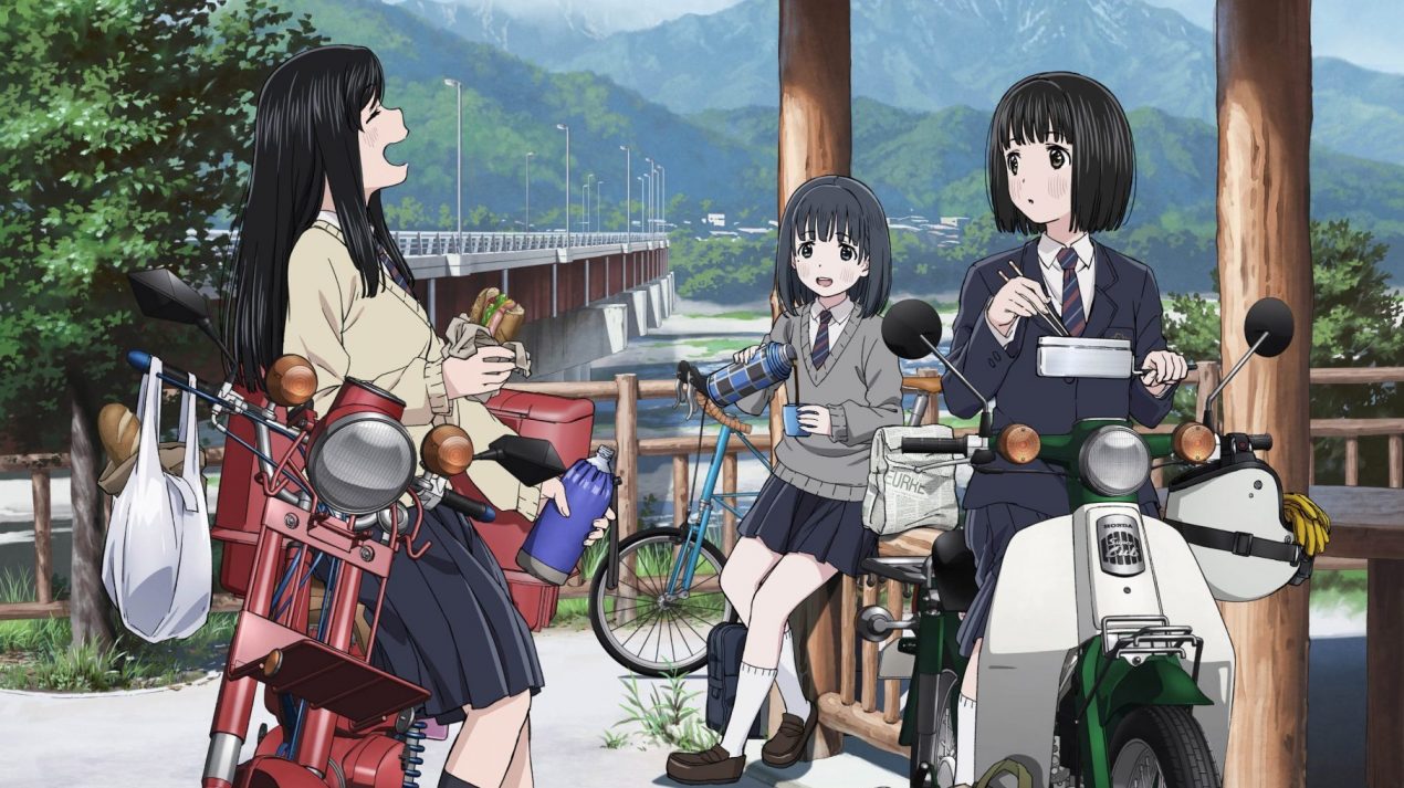 Super Cub Season 2