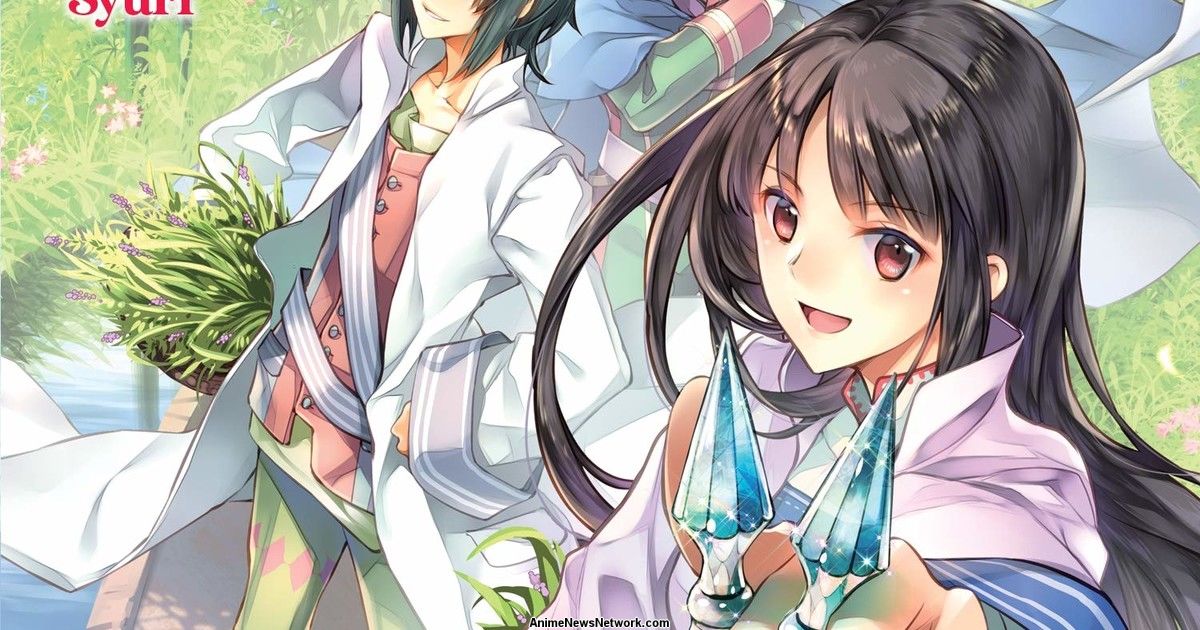 The Saint's Magic Power is Omnipotent Season 2