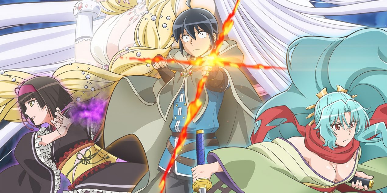 Tsukimichi Moonlight Fantasy Season 2