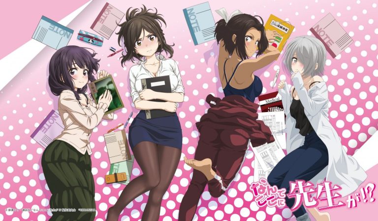 Why The Hell Are You Here, Teacher? Season 2