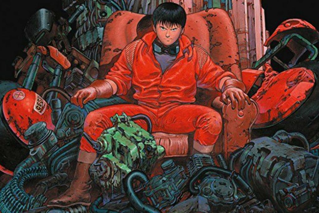 Akira