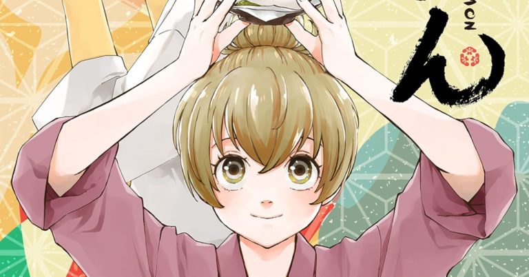 Deaimon Anime Adaptation