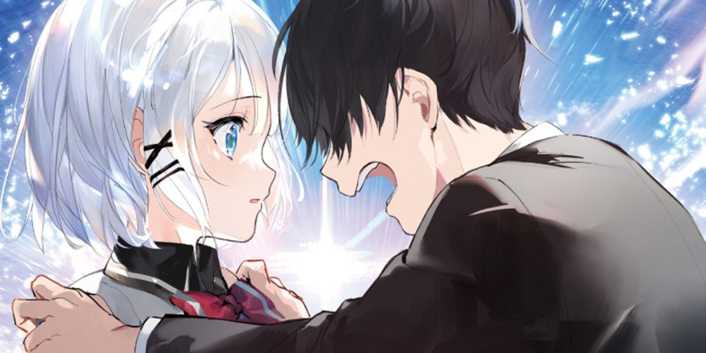 The Detective Is Already Dead Episode 11
