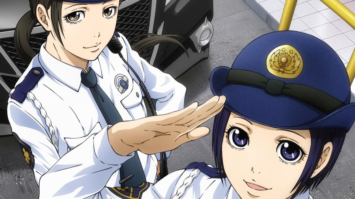 Police In A Pod Anime
