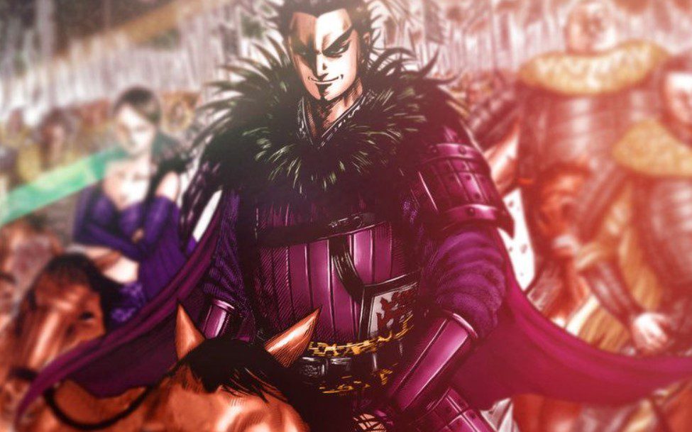 Kingdom Chapter 696