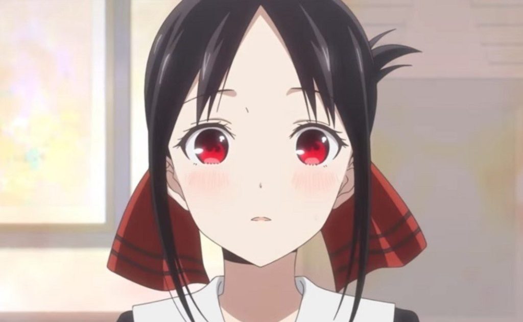 Kaguya Sama Love Is War Chapter 241