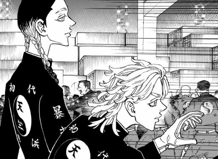 Tokyo Revengers Chapter 228