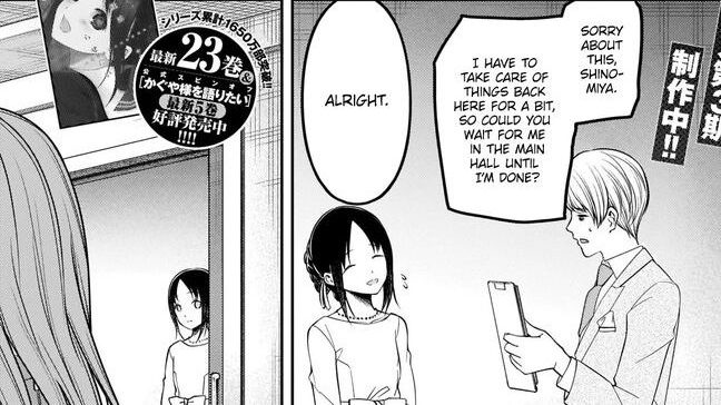 Kaguya Sama Love Is War Chapter 240