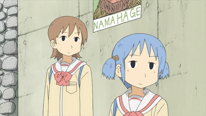 Best Kawaii Anime