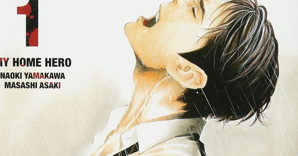My Hero Home Manga