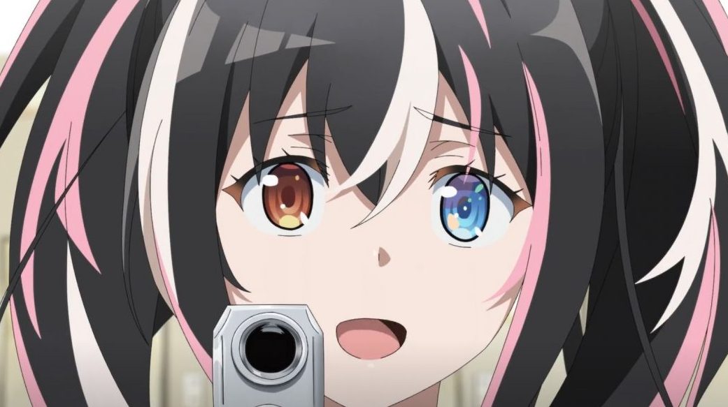 Yui