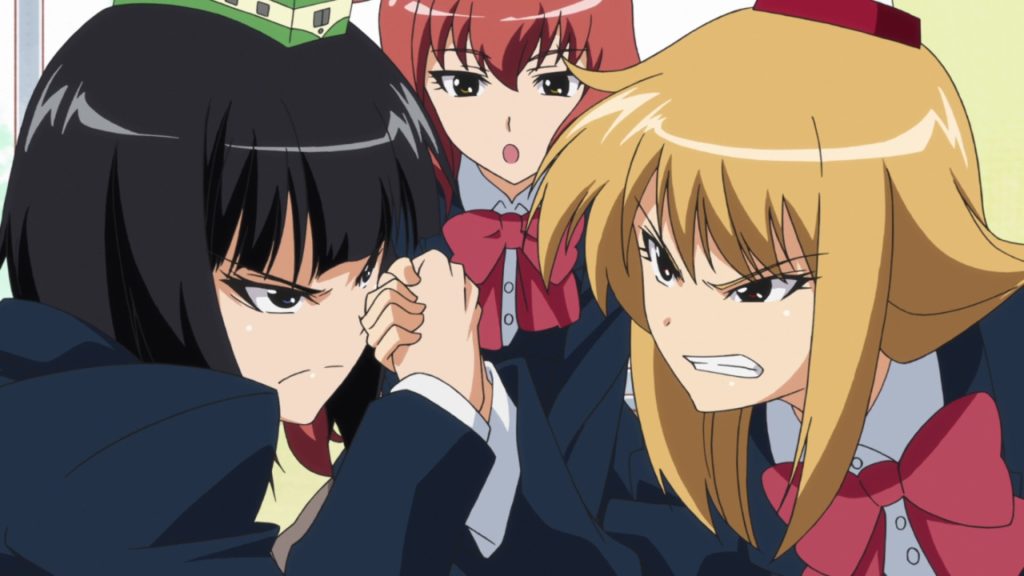 Plastic Nee-San