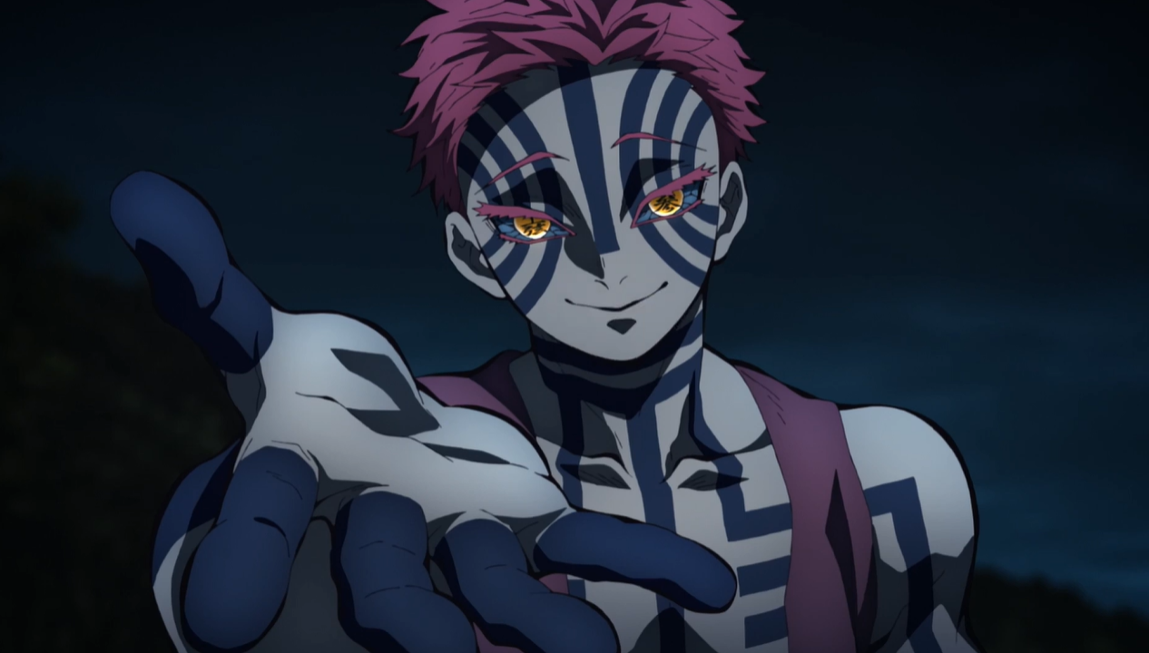 Demon Slayer Entertainment District Arc Episode 1