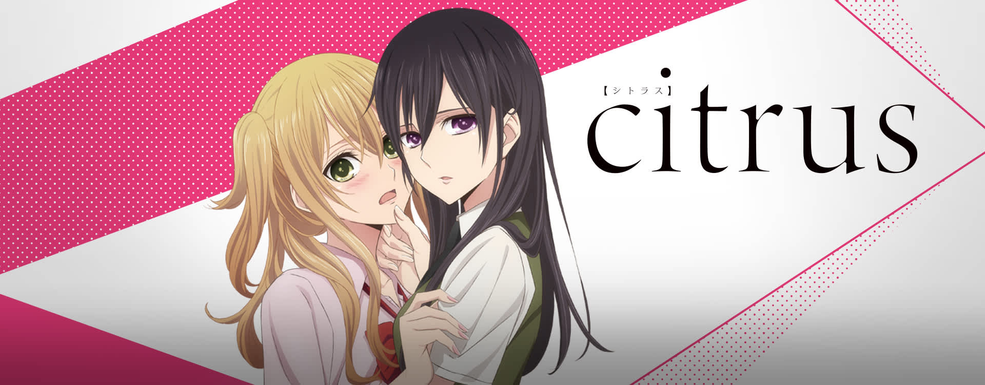 Citrus Season 2