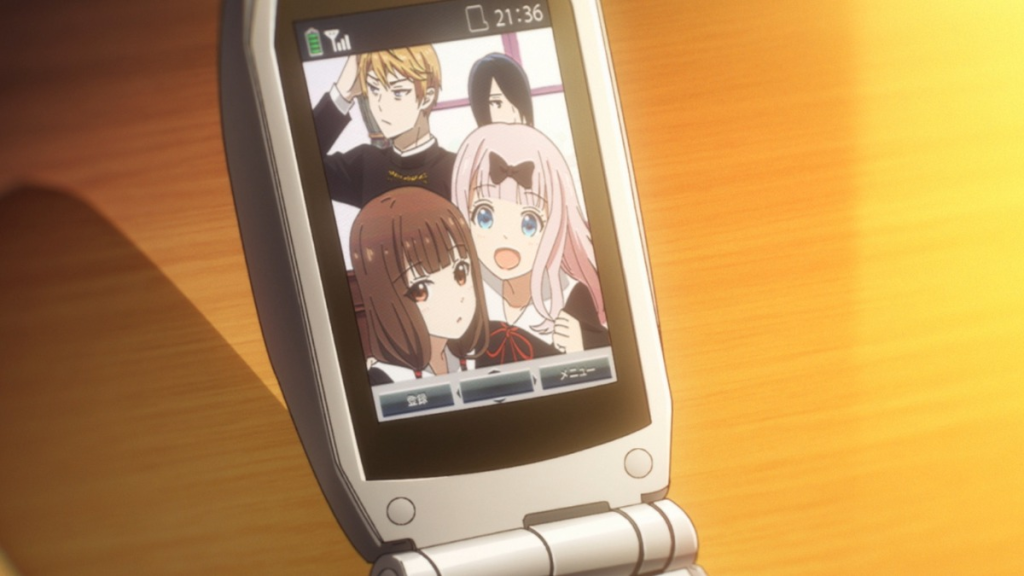 Kaguya-Sama Love Is War Chapter 245Kaguya-Sama Love Is War Chapter 245