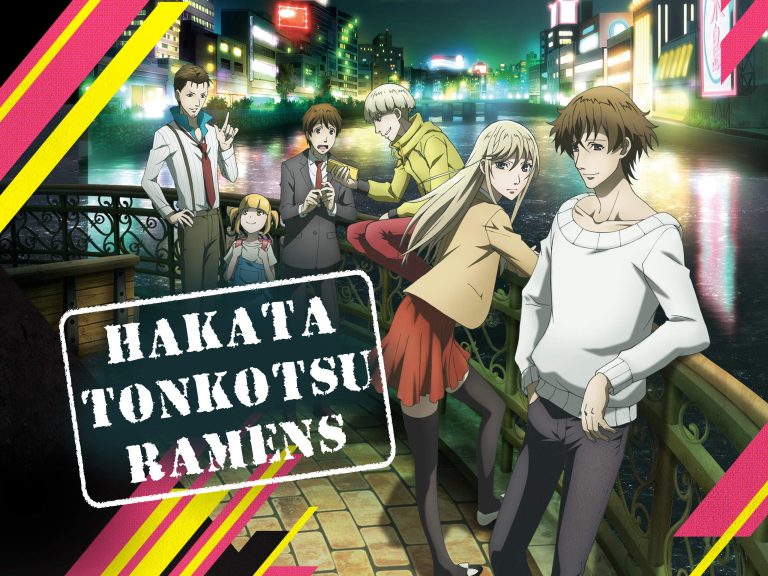 Hakata Tonkotsu Ramens Season 2