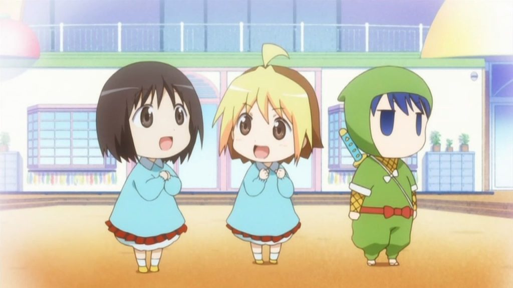 Hanamaru Kindergarten