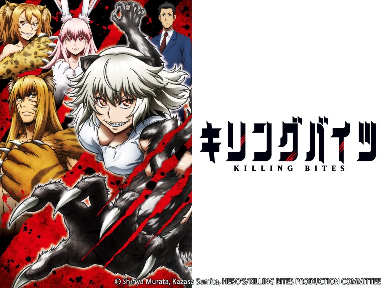 Killing Bites Season 2