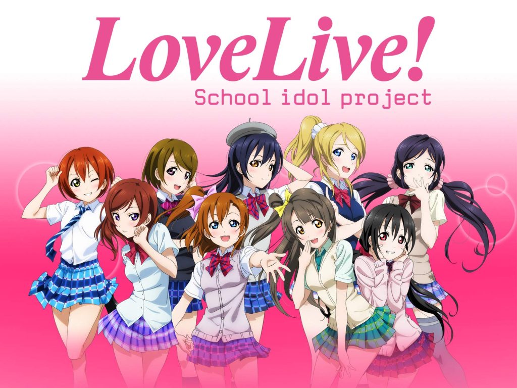 Best Kawaii Anime