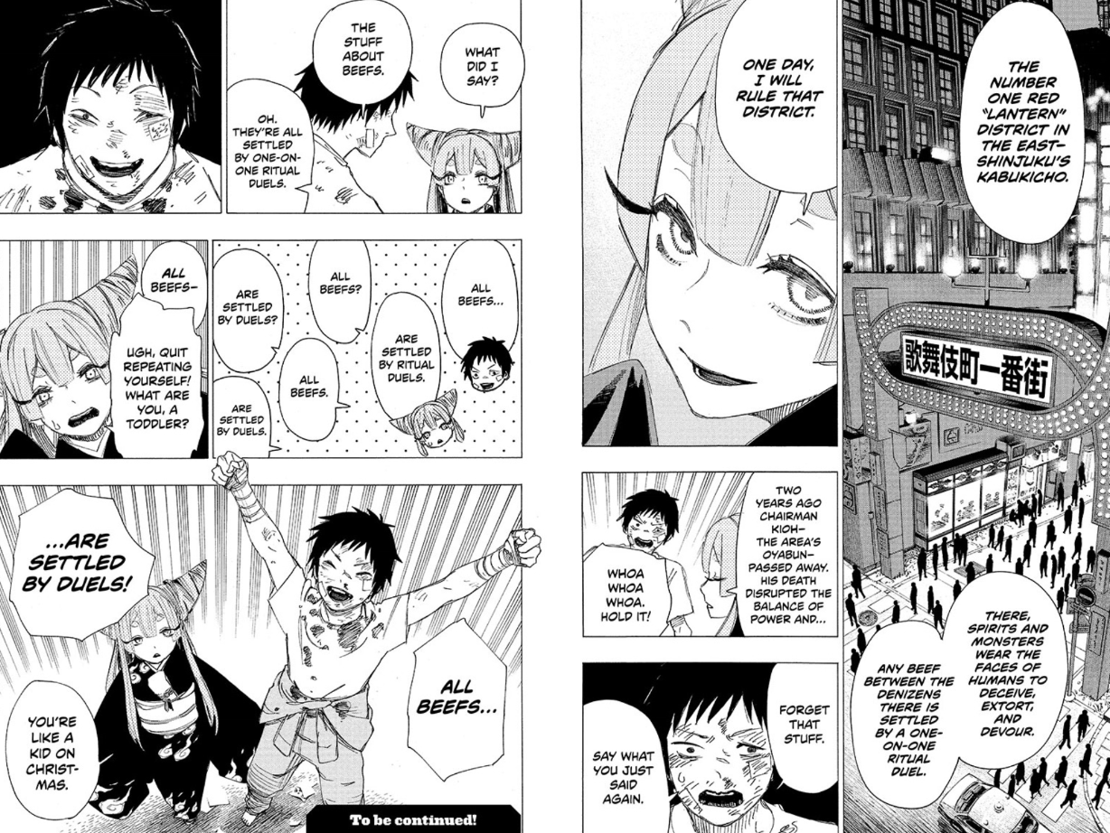 Ayashimon Chapter 2