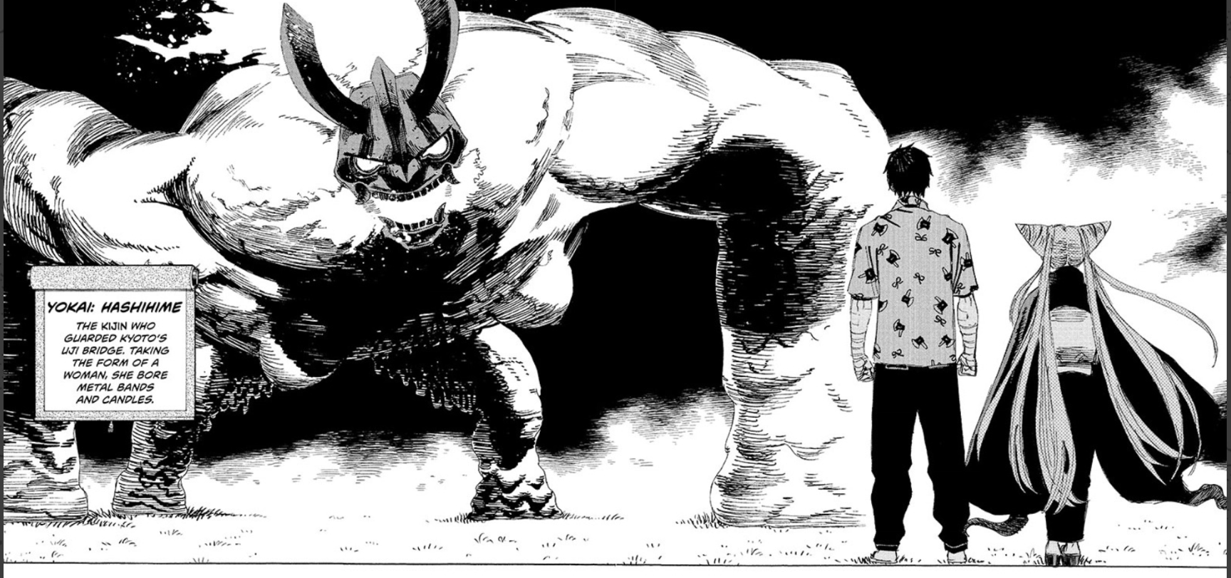 Ayashimon Chapter 3: Finding The Family Momento! Release Date