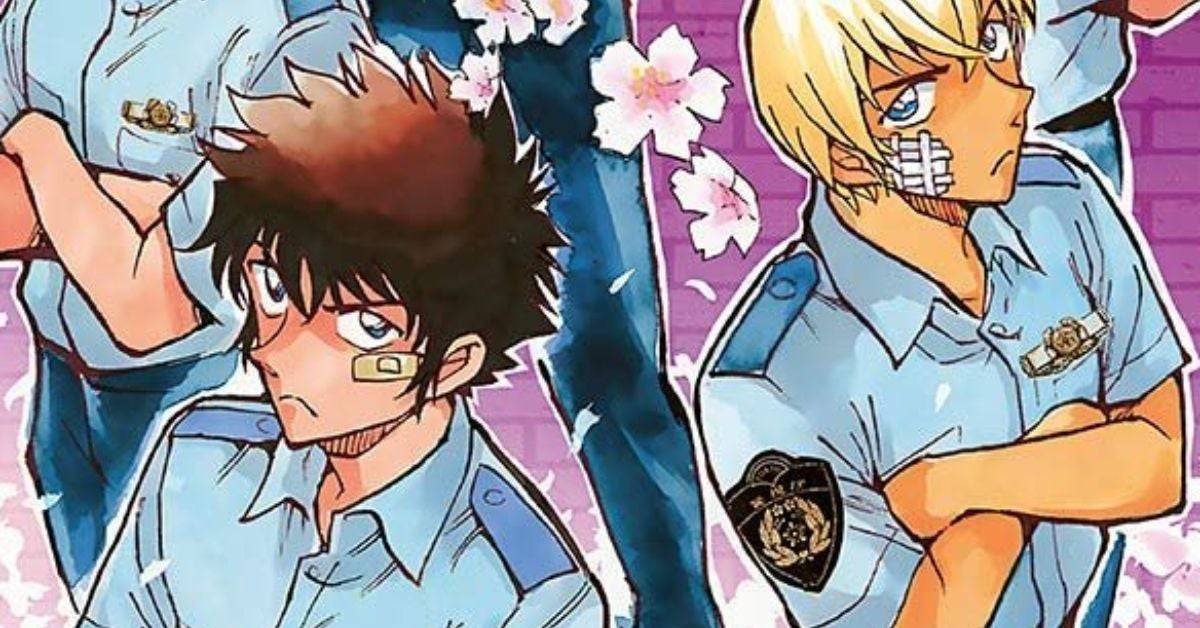 Detective Conan Wild Police Story