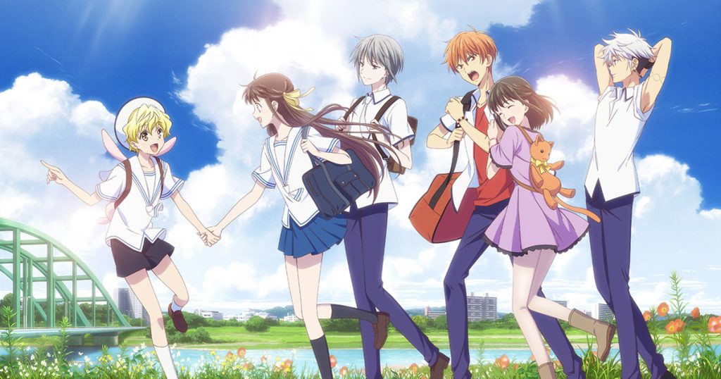 Fruits Basket