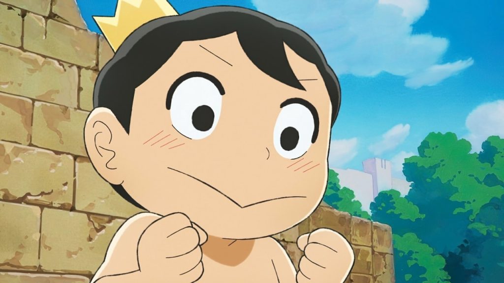 Ousama Ranking Episode 4