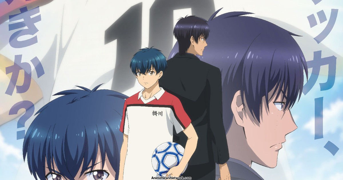 Shoot! Anime