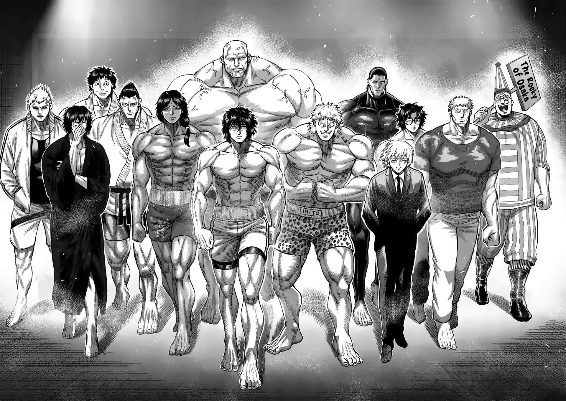 Kengan Omega Chapter 139