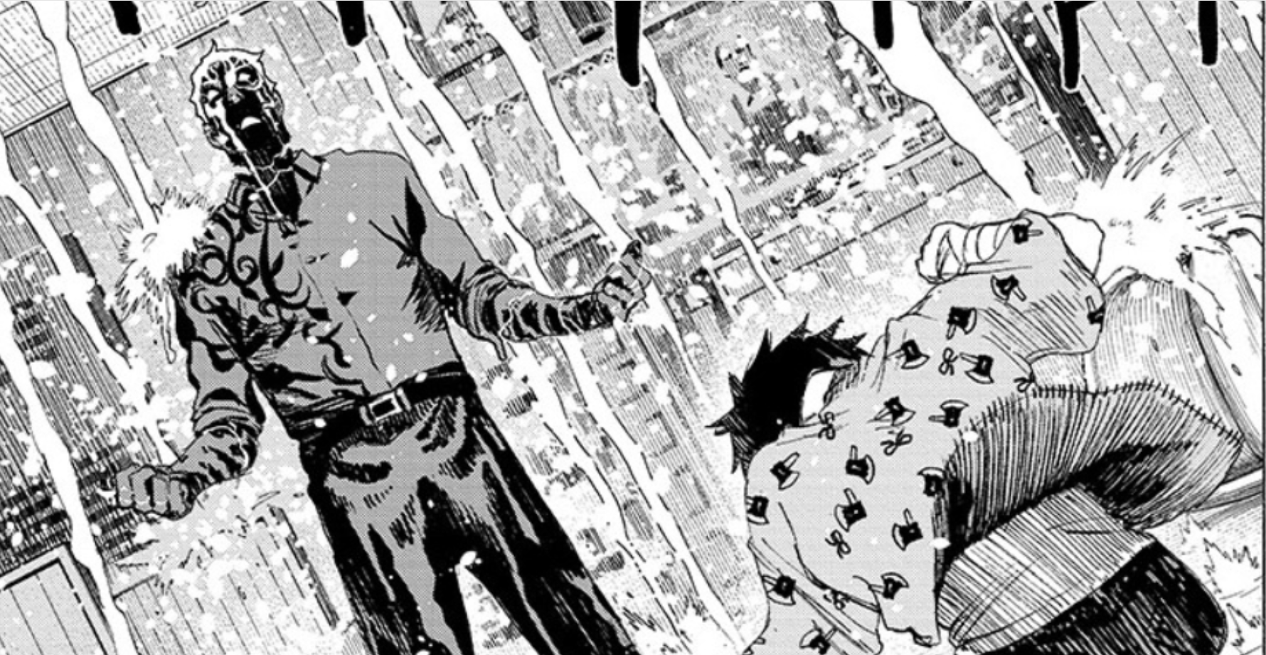 Ayashimon Chapter 4