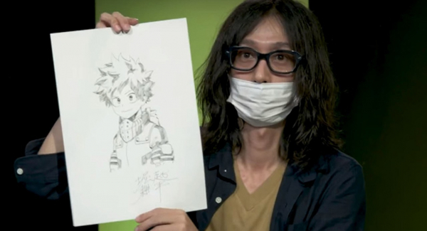 My Hero Academia