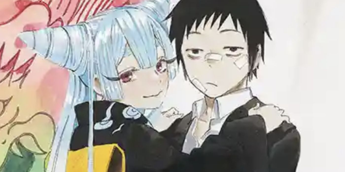 Ayashimon Chapter 6