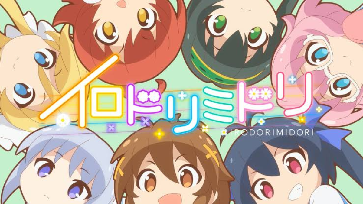 Iridorimidori Anime
