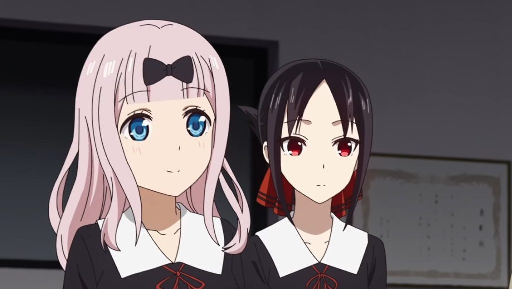 Kaguya-Sama Love Is War Chapter 247