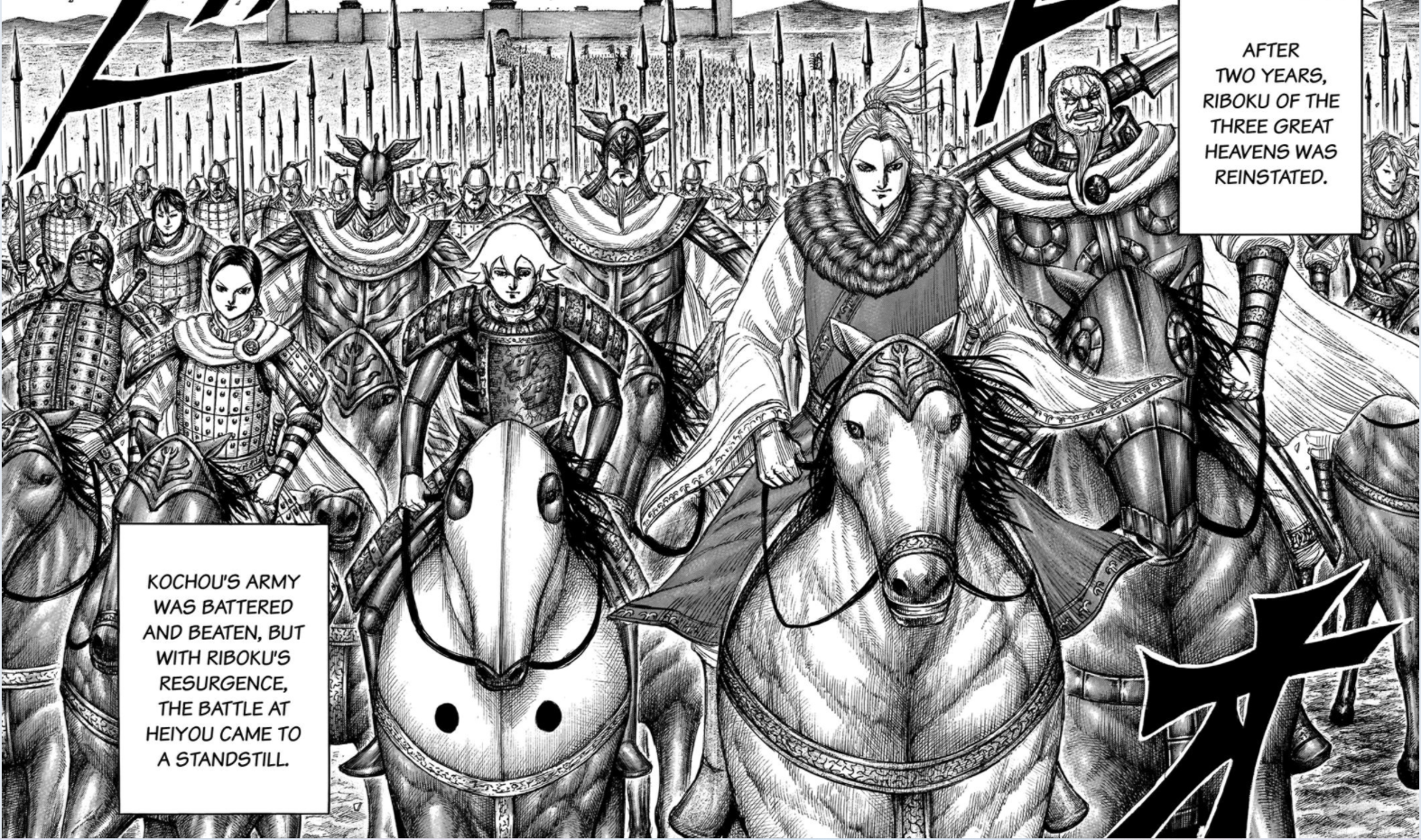 Kingdom Chapter 702