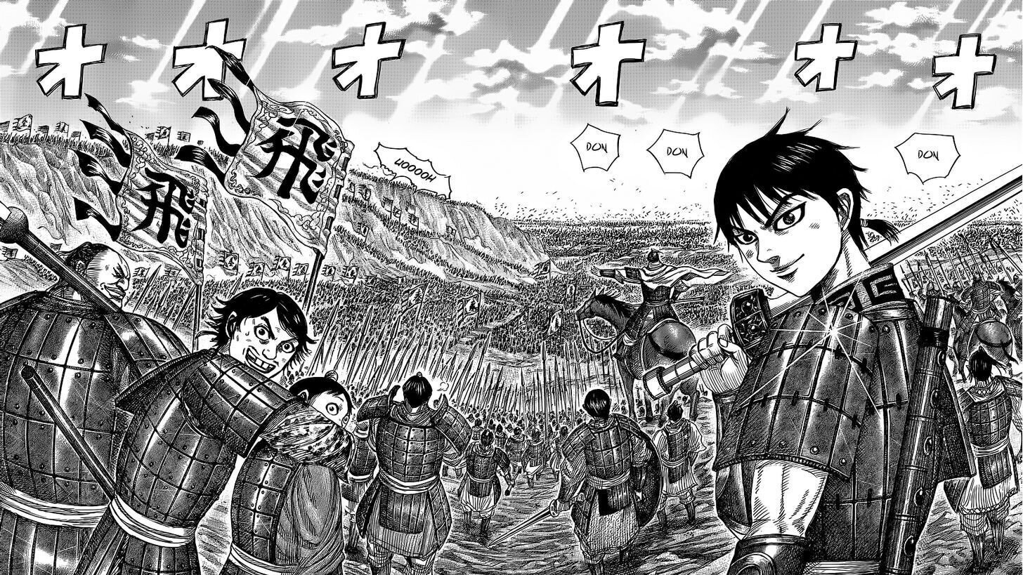 Kingdom Chapter 703
