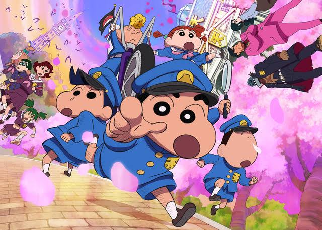 Crayon Shin-chan Shrouded Mystery