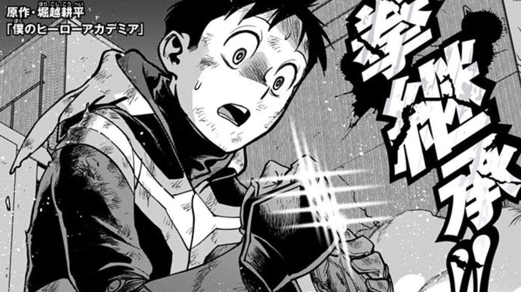 My Hero Academia Vigilantes Chapter 118
