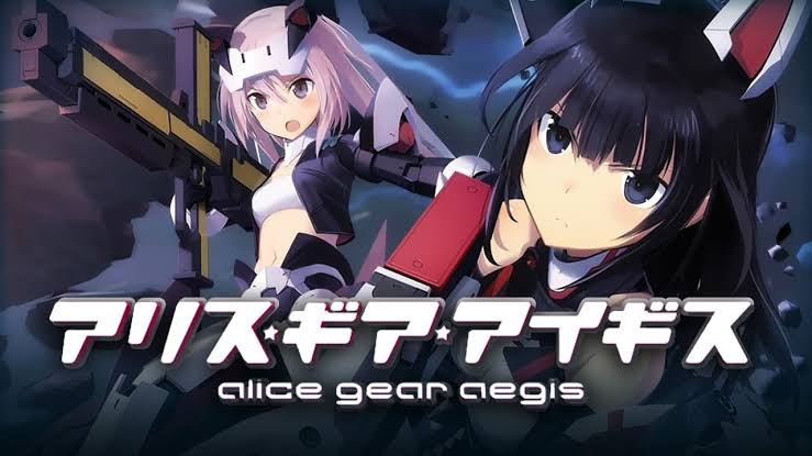 Alice Gear Aegis Anime