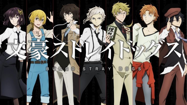 Bungou Stray Dogs Season 4