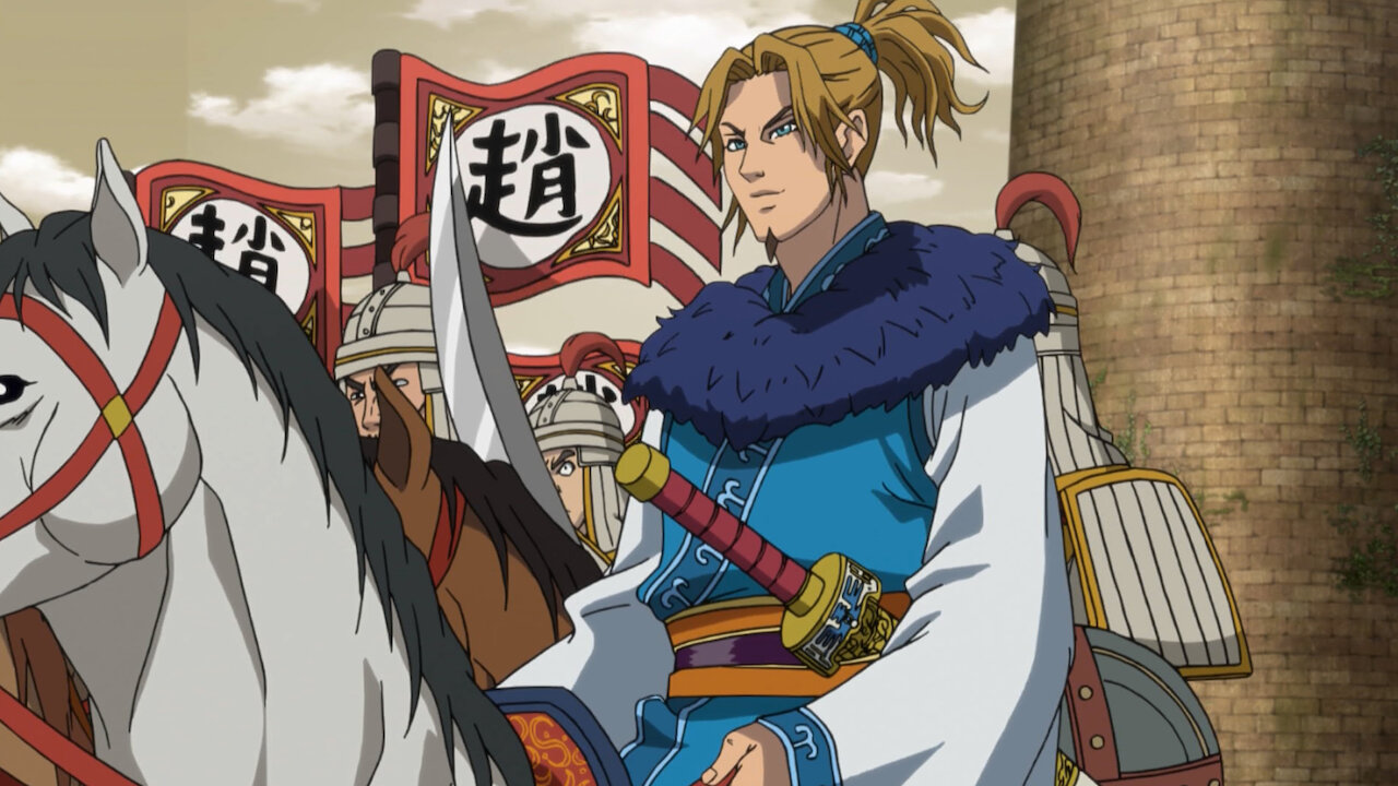 Kingdom Chapter 707