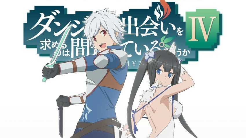 Danmachi Season 4