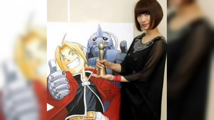 Fullmetal Alchemist
