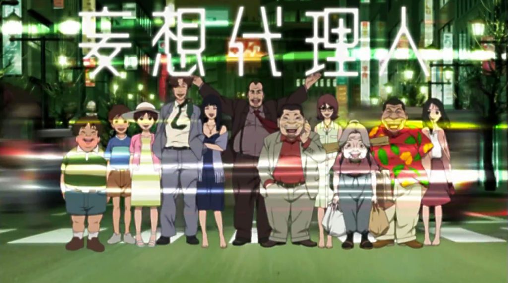 Paranoia Agent Ending Explained