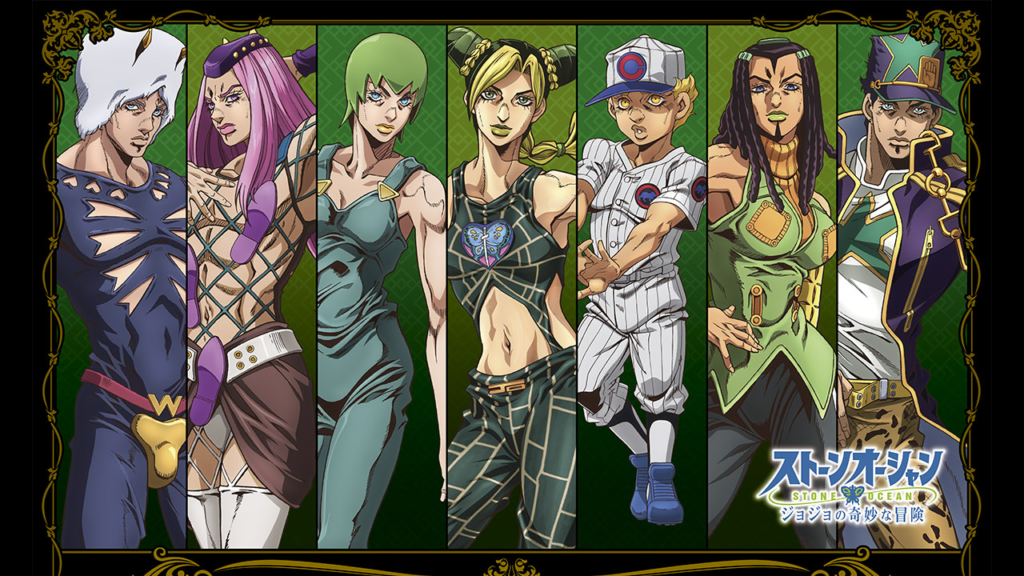 jojo's bizarre adventure stone ocean manga