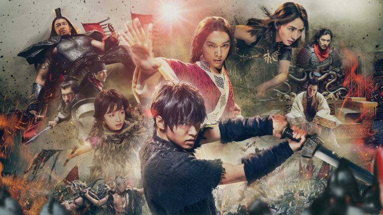 Read more about Kingdom II live-action film here.
