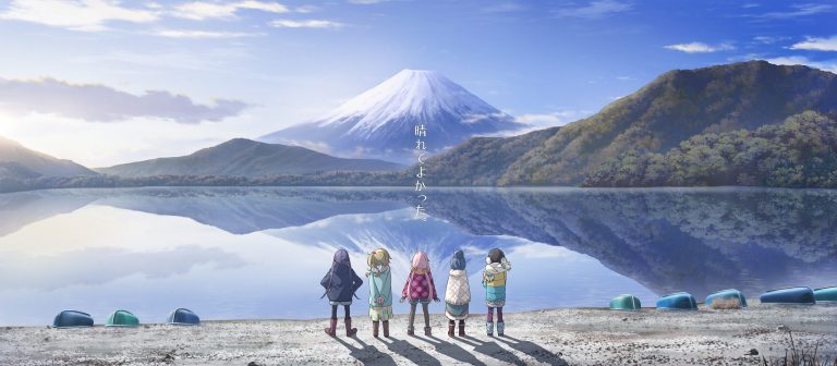 Laid Back Camp Movie