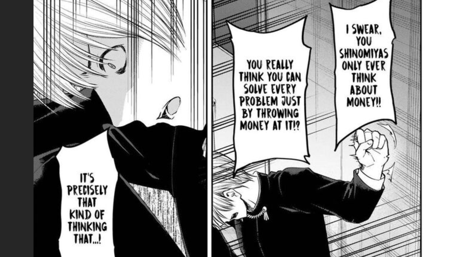 Kaguya-Sama Love Is War Chapter  250
